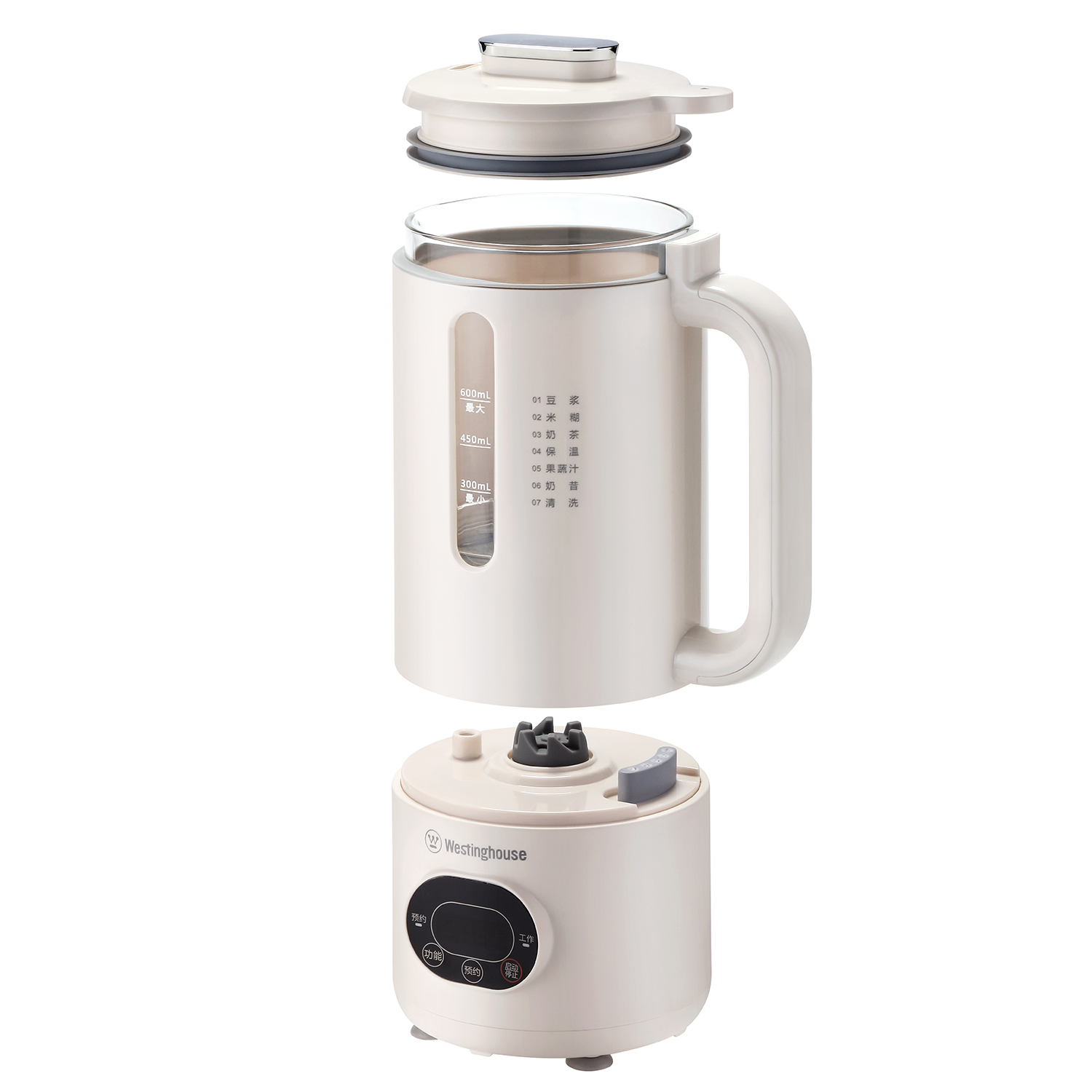 西屋 破壁料理机600ml (WPB08S1)高清大图