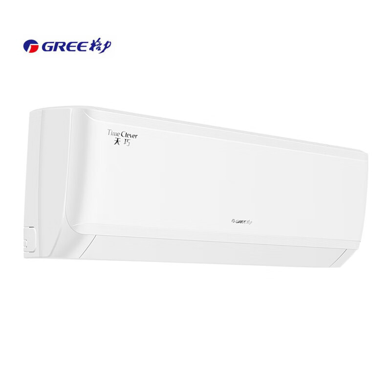 格力天巧KFR-35GW/(35531)FNhAa-B1 1.5匹 一级能效变频冷暖壁挂式空调