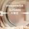 海尔(Haier)12公斤 大容量 变频 滚筒洗衣机 1级能效 525大筒径 洗净比1.12 XQG120-L50DS