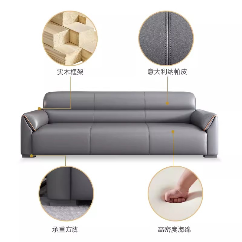 迅迈 办公沙发简约现代商务休闲接待室会客区三人位办公室沙发茶几组合