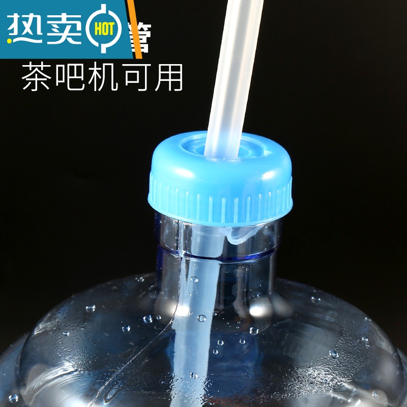 敬平纯净水桶盖螺纹盖饮水机桶盖矿泉水桶装水盖密封盖饮水桶盖子 全密封螺纹盖 100个装高清大图