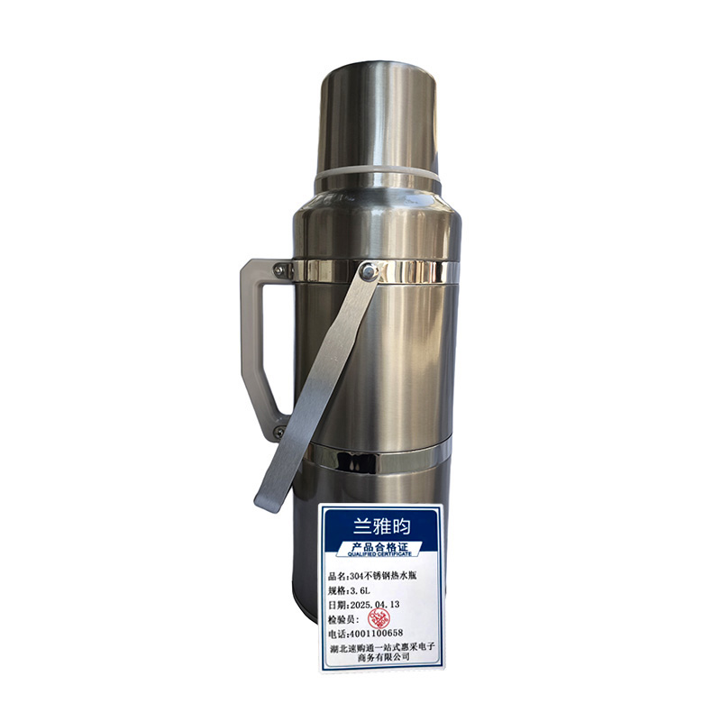 兰雅昀 304不锈钢热水瓶 3.6L个高清大图