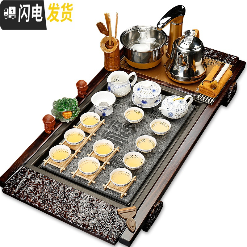 三维工匠全自动家用陶瓷乌金石头茶盘实木茶海茶台功夫茶具四合一体电磁炉 18黑色腾飞大绿冰裂-全金