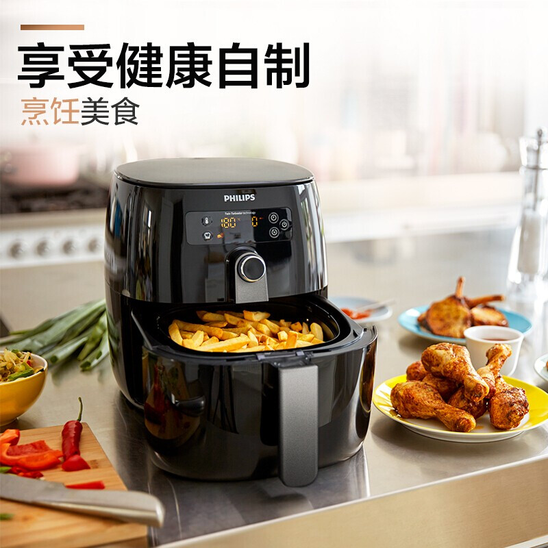 飞利浦(PHILIPS) 空气炸锅 第三代家用无油智能多功能电炸锅数字显示双层海星底盘7倍速空气循环HD9741/11高清大图