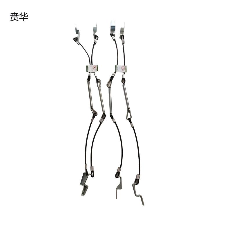 贲华 固定件拉绳 1450x10mm 个高清大图