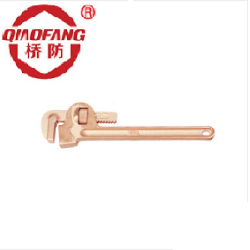 桥防(QIAOFANG) QFB130 铍青铜防爆管钳子 防爆管子钳40*300mm