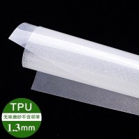 美帮汇透明tpu桌垫老爸评测防水防油免洗软玻璃餐桌家用茶几桌布