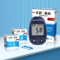 艾科精益血糖仪家用高精准血糖测试仪糖尿病检测血糖仪独立装试纸家用医用 精益100人份独立试纸(无仪器)