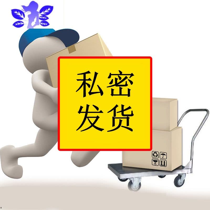 Ideamini跑步马拉松专用胸贴防摩擦男士防凸点乳贴夏季超薄隐形运动贴图片