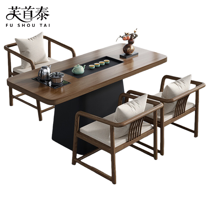 芙首泰实木茶桌一桌3椅100*60*75cm套高清大图