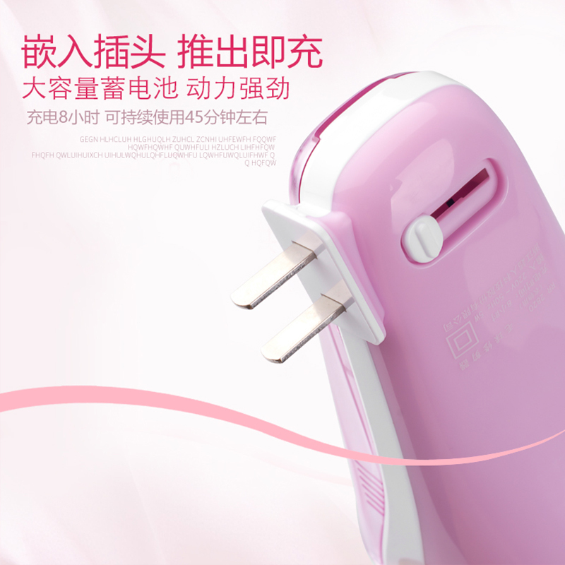 超人毛球修剪器RR2820 毛衣 毛呢 沙发 靠垫 去球器 去毛球器 除毛器 毛球剔除器 毛衣去球机