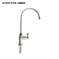 世保康 （SBOK） 超滤净水器 家用直饮净水机厨下净水 大流量SUF-80