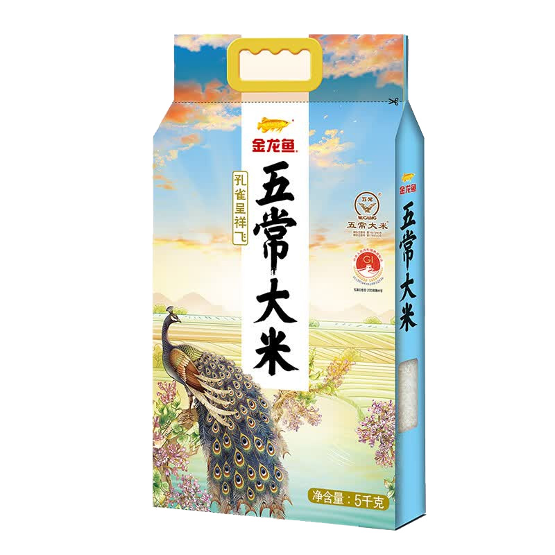 金龙鱼大米五常好米风味地道颗粒饱满孔雀呈祥飞五常大米5kg高清大图