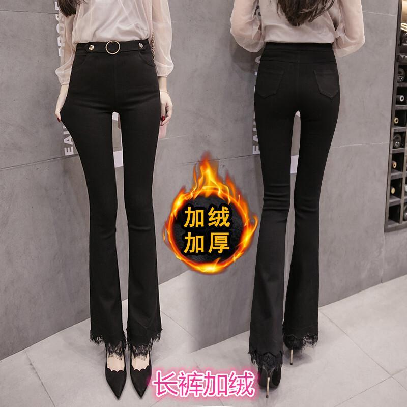 2018春秋新款微喇叭裤女九分蕾丝高腰显瘦外穿黑色大码打底裤长裤