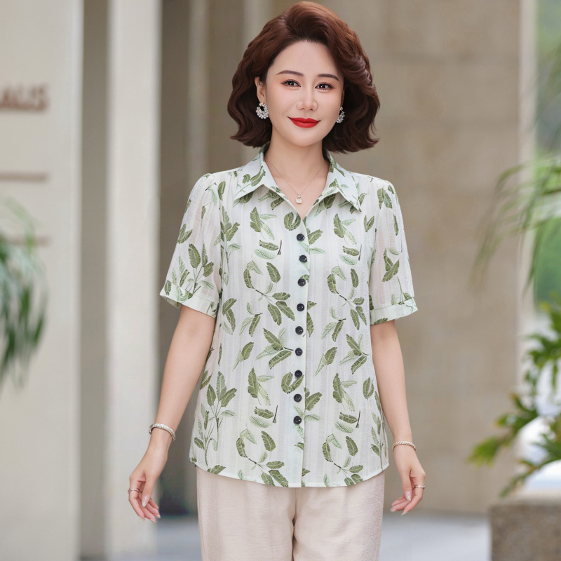 纤孜雅 洋气中年妈妈装优雅印花衬衫显瘦遮肉百搭中老年女装衬衣夏季小衫 绿色 4XL