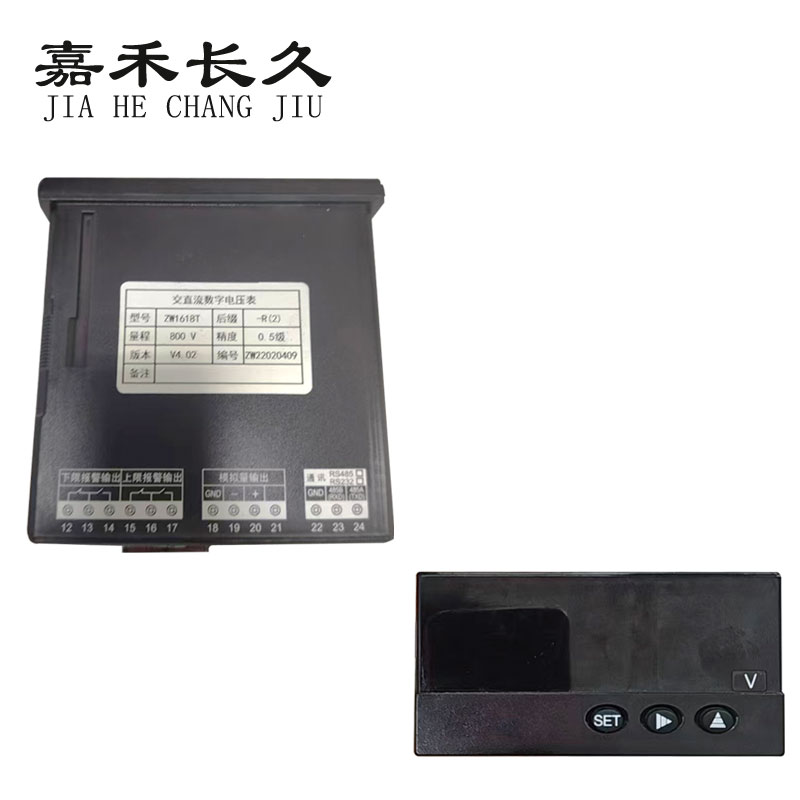 嘉禾长久 交直流数字电压表 ZW1618T 台高清大图