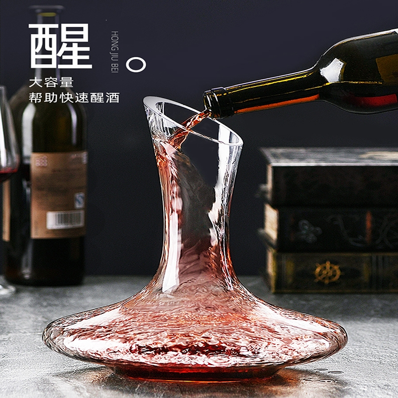 古达红酒杯套装家用大号水晶葡萄酒醒酒器欧式玻璃酒具一对情侣高脚杯_6只装350ml魅影款