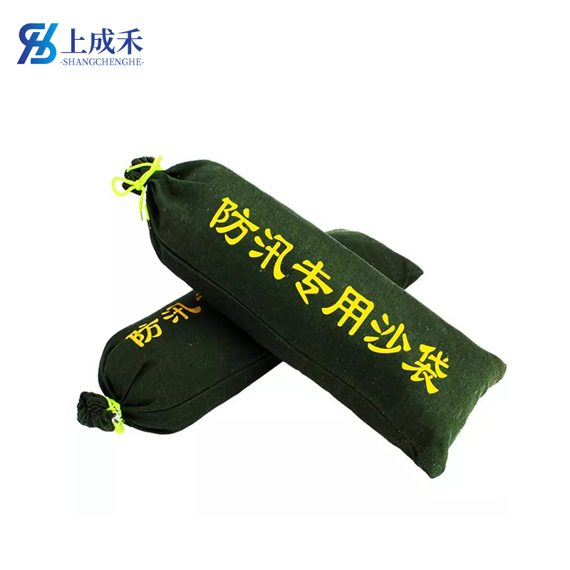 上成禾防汛沙袋40*60cm/个高清大图