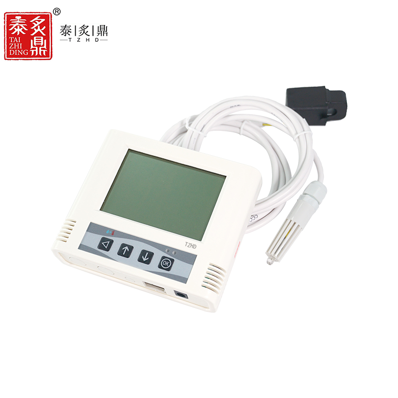 泰炙鼎 空调远程 控制器 TZHD-S877 个