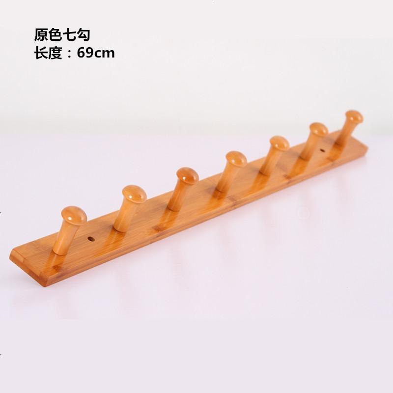 创意后墙上衣服挂钩衣帽架壁挂衣钩衣帽钩实木挂衣架墙壁挂衣钩 原木7挂