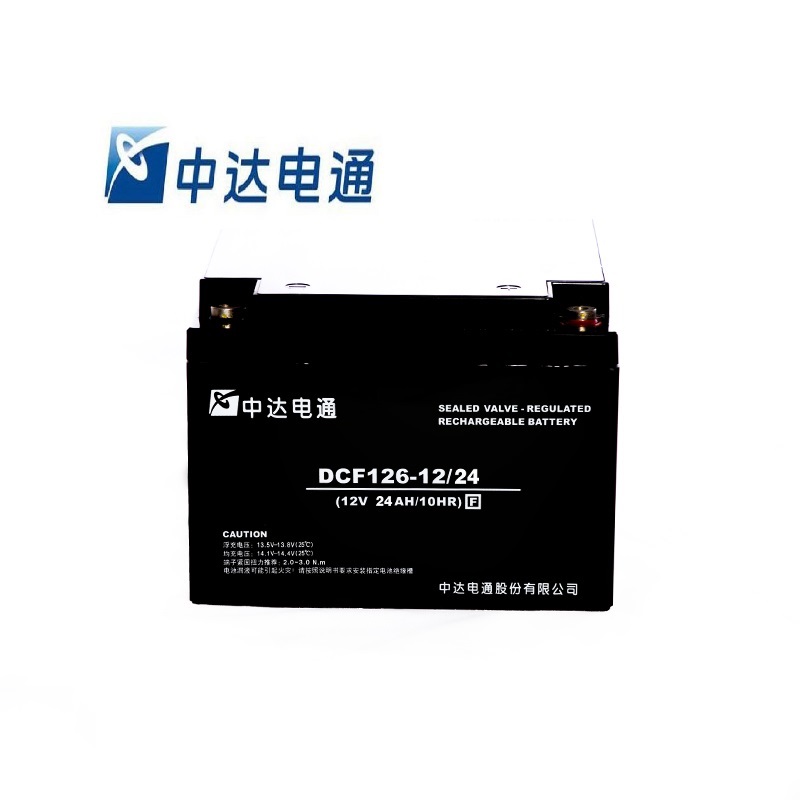 中达电通 蓄电池 DCF126 12V-24Ah高清大图