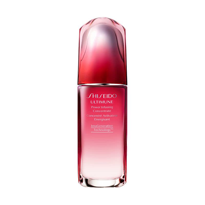资生堂(SHISEIDO)资生堂红腰子精华露肌底液75ml 傲娇红妍肌活精华凝露保湿补水 红腰子精华图片