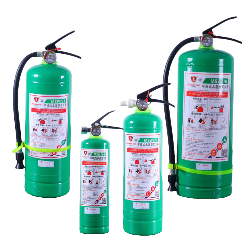 海神盾 3L水基灭火器手提式泡沫灭火器3升MSWZ/3水剂灭火器公司商务办公仓库商场店铺用消防器材