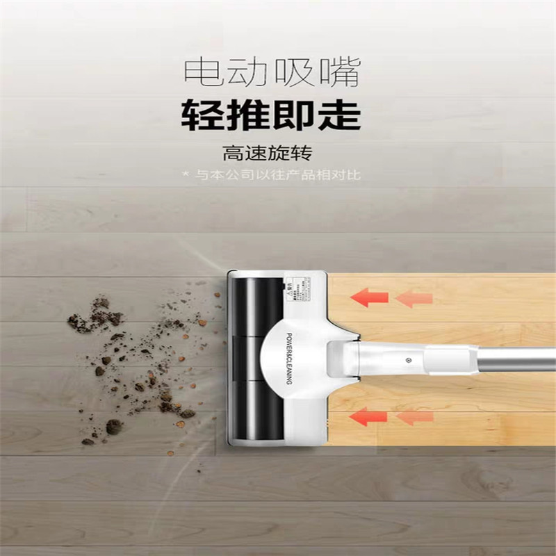 松下(Panasonic)手持吸尘器MC-6DD65家用强力大功率小型吸尘器超长续航微尘感知