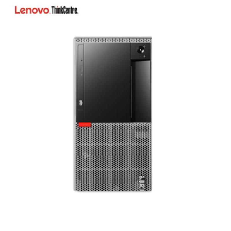 联想 ThinkCentre E96X台式电脑 23寸显示器 i7-9700 8G 1T +128G 2G独显 定制