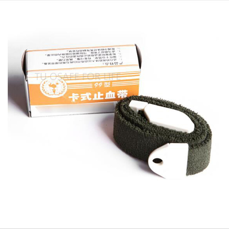 TUO SAFE FOR LIFE 99型卡式止血带急救绷带压脉带弹力救援装备