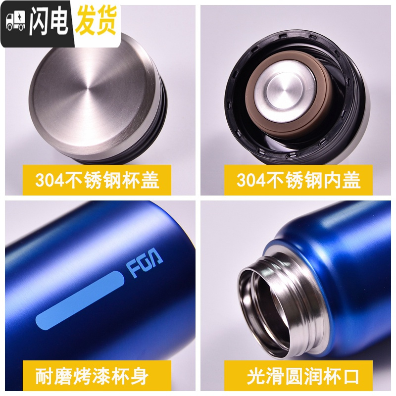 三维工匠保温杯女男便携水杯不锈钢学生韩版文艺简约咖啡杯随手杯刻字 黑色(600保温杯)送杯套杯刷
