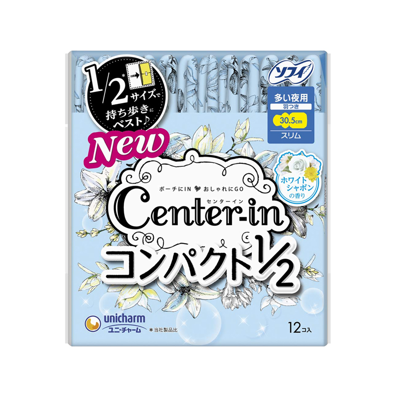 UNICHARM尤妮佳CENTERIN皂香型量多夜用棉柔护翼卫生巾 305mm*12片装