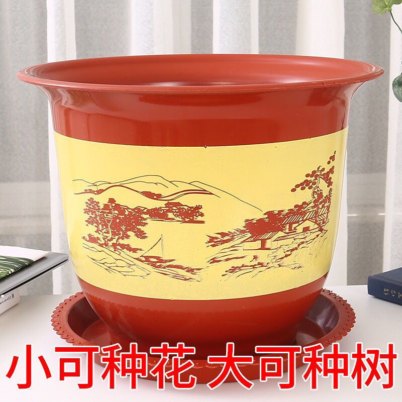 新款塑料花盆加厚仿陶瓷大号大号圆形室内绿植果树花盆