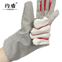 约盾 加长帆布防滑拒油点胶手套 FYI004/双