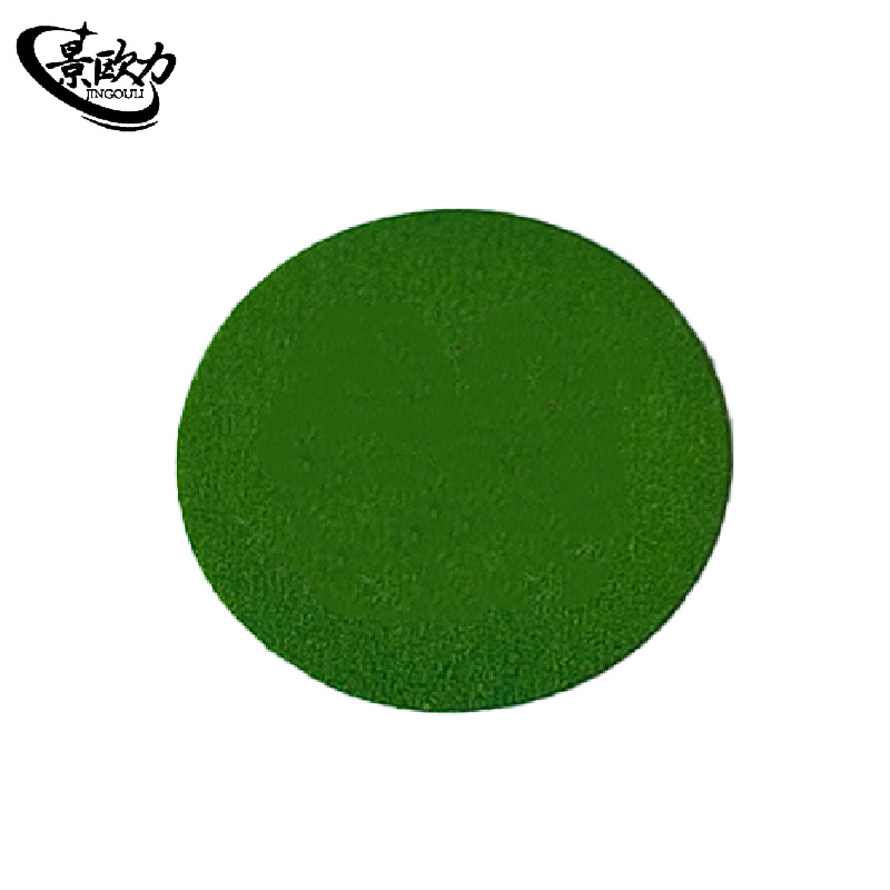 景欧力 不干胶标签 JOL-LC63663 个高清大图