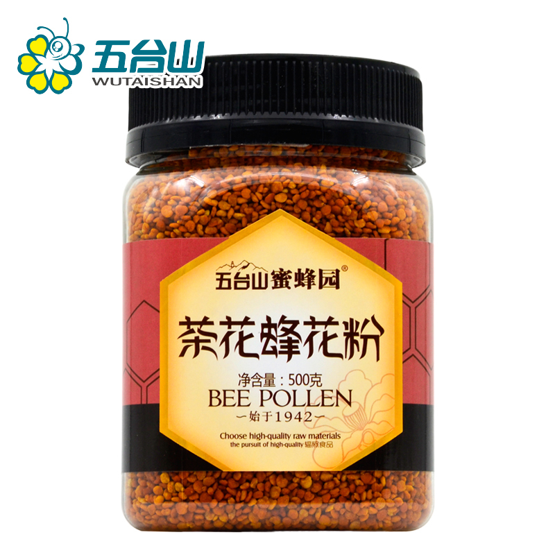 五台山蜂制品五台山蜜蜂园茶花蜂花粉500g 未破壁颗粒茶花花粉 价格图片品牌报价 苏宁易购五台山官方旗舰店