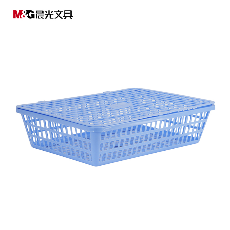 晨光(M&G) ADM95086 A4砖型带盖公文篮