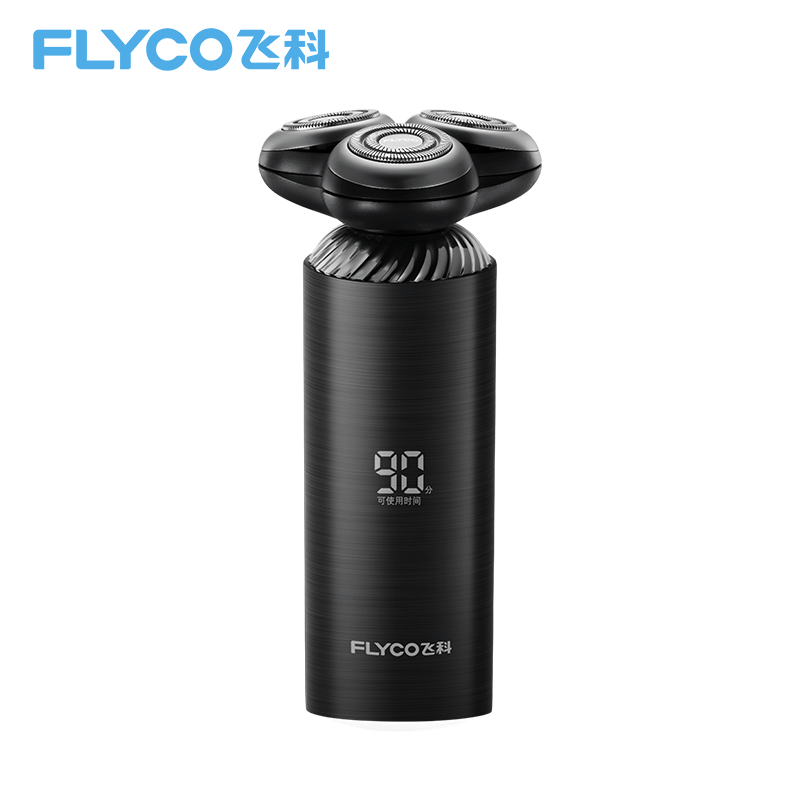 飞科智能感应剃须刀FS968图片