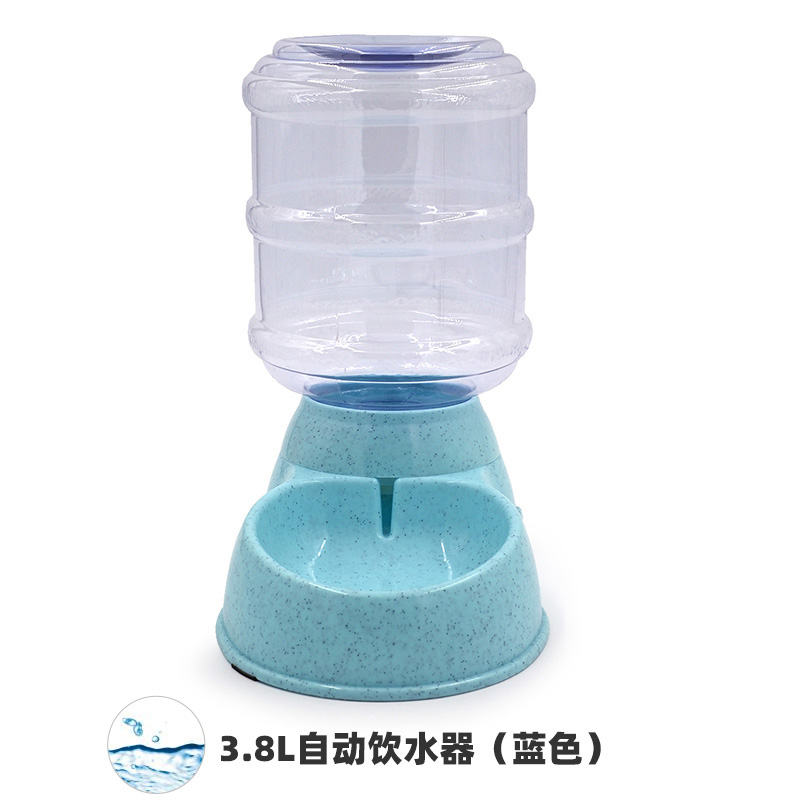 自动兔子家用猫咪宠物两用喂食器纳丽雅饮水器碗碗泰迪贵宾水盆1 蓝色饮水器