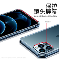 讯迪苹果12手机壳iphone12promax保护套全包镜头新款十二透明por男硅胶气囊防摔12mini女网红软壳