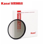 卡色(Kase) 55mm CPL偏振镜 AGC款 偏光镜 UV镜 滤镜 高清多层镀膜 佳能尼康索尼相机镜头偏振镜