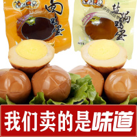 【40枚更实惠】速达卤蛋五香卤蛋5-40枚田园散养卤鸡蛋乡巴佬 均码 卤香味12枚