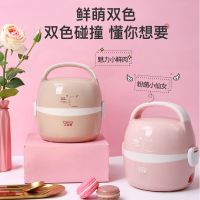 电热饭盒保温插电可加热饭盒蒸饭带饭自热上班族一人煮