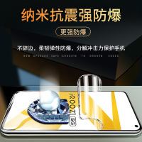 沃科瑞VIVO iQOOZ1/Y70S贴膜iQOO Z1水凝膜2片装iQOOZ1X手机保护膜Y70S/Y51S/Z1贴膜