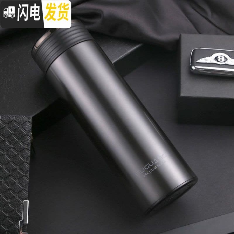 三维工匠保温杯男士便携304不锈钢户外真空大容量车载商务水杯 透明红图片