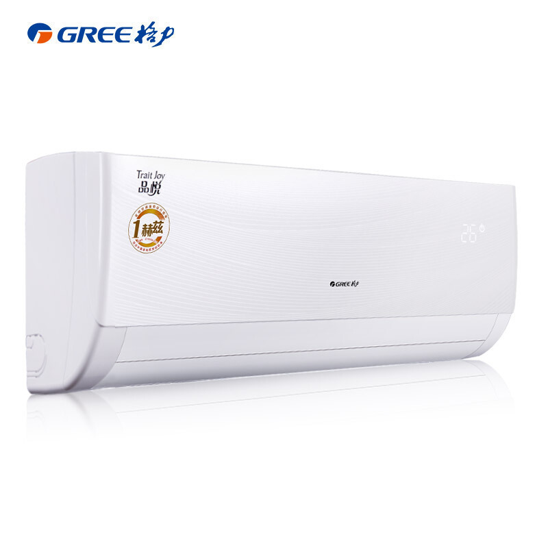 格力 1匹 变频 静音 挂壁式冷暖机 1级