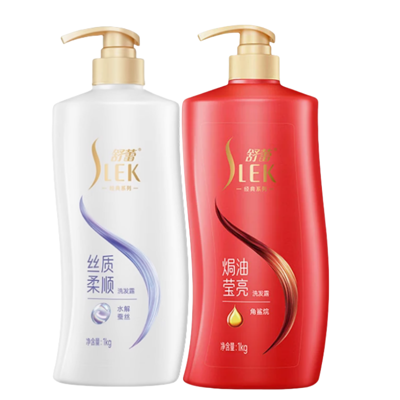 舒蕾蚕丝顺滑洗发露+山茶花莹亮洗发露共计2000ml装 洗发水组合套装