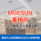 麦格尚 铁架床MGS-TJC008 学生公寓床公寓铁架床 上下铺床 双层铁架床 成人床 带床板