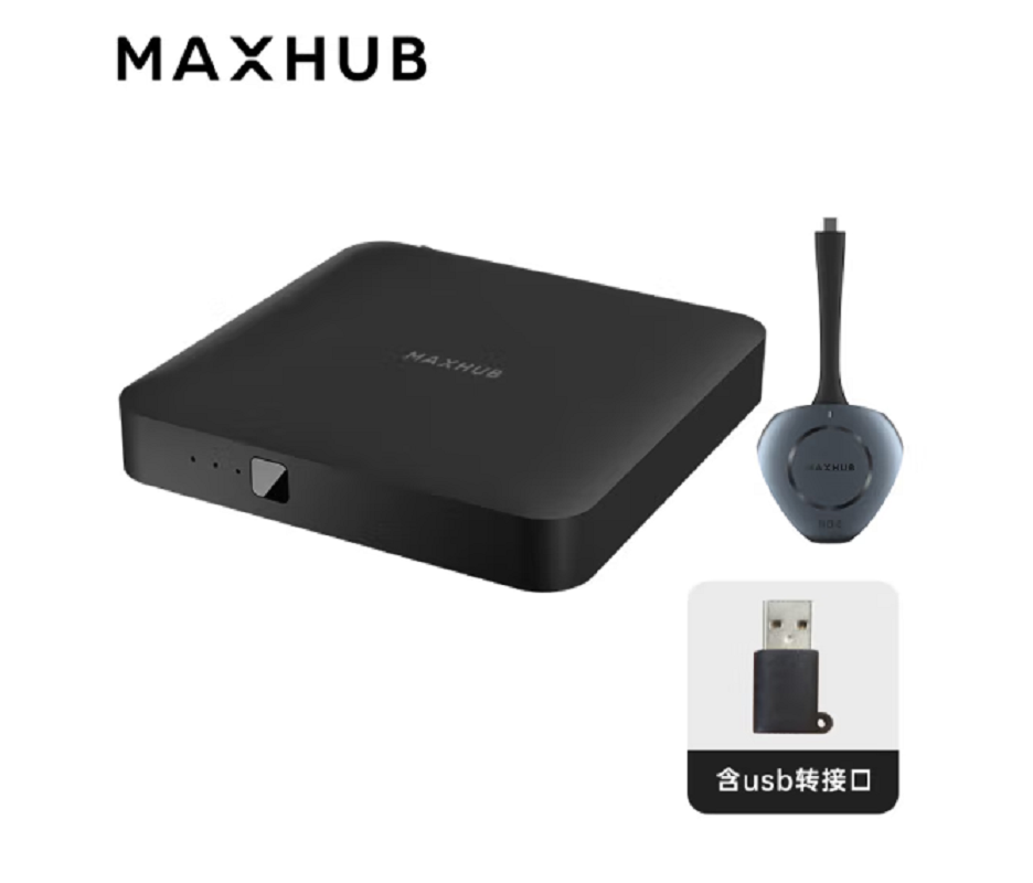MAXHUB 音视频同屏传输器适用苹果安卓手机电脑接电视显示器投影仪线 急速无线传屏 WB03+WT12A