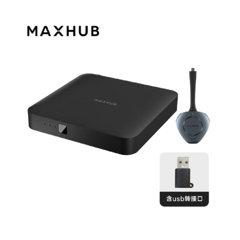 MAXHUB 音视频同屏传输器适用苹果安卓手机电脑接电视显示器投影仪线 急速无线传屏 WB03+WT12A